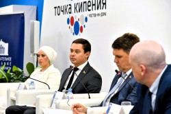 Уставы муниципальных образований изменят в соответствии с новым областным законом